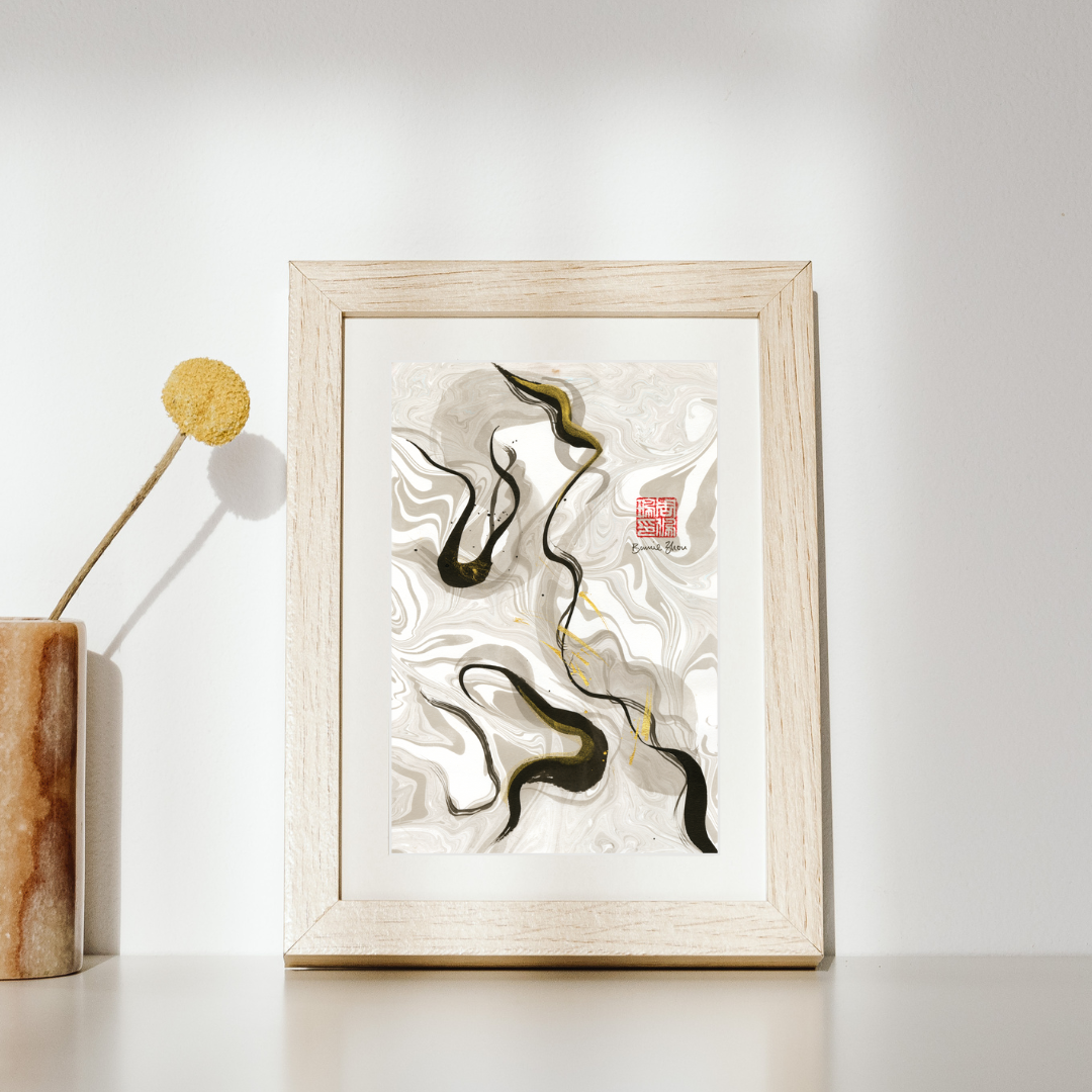 “Suminagashi 1” Art Print