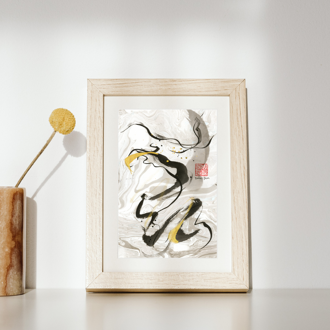 “Suminagashi 2” Art Print