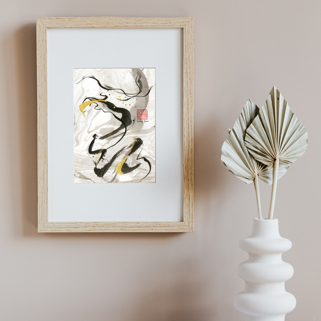 “Suminagashi 2” Art Print