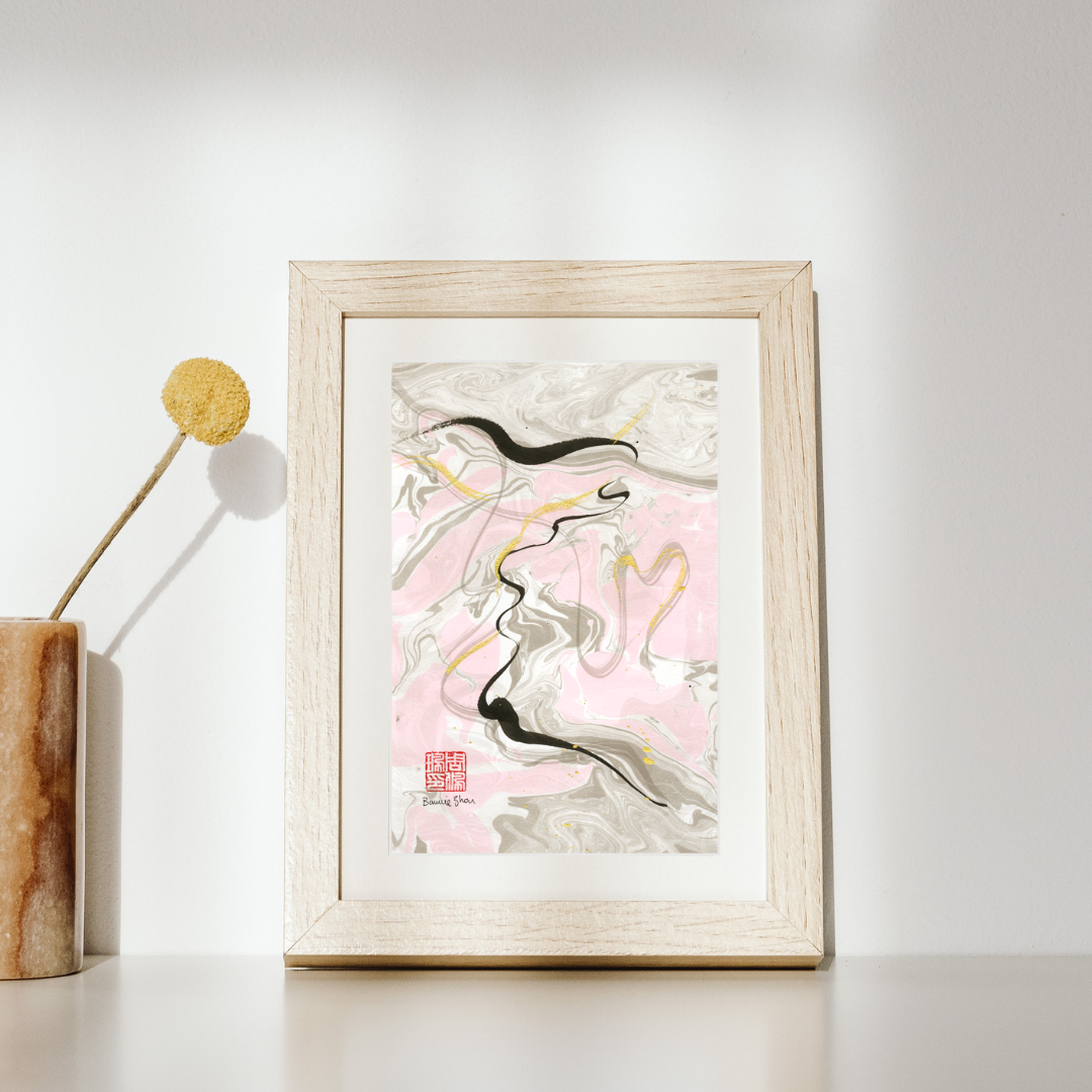 “Suminagashi 3” Art Print