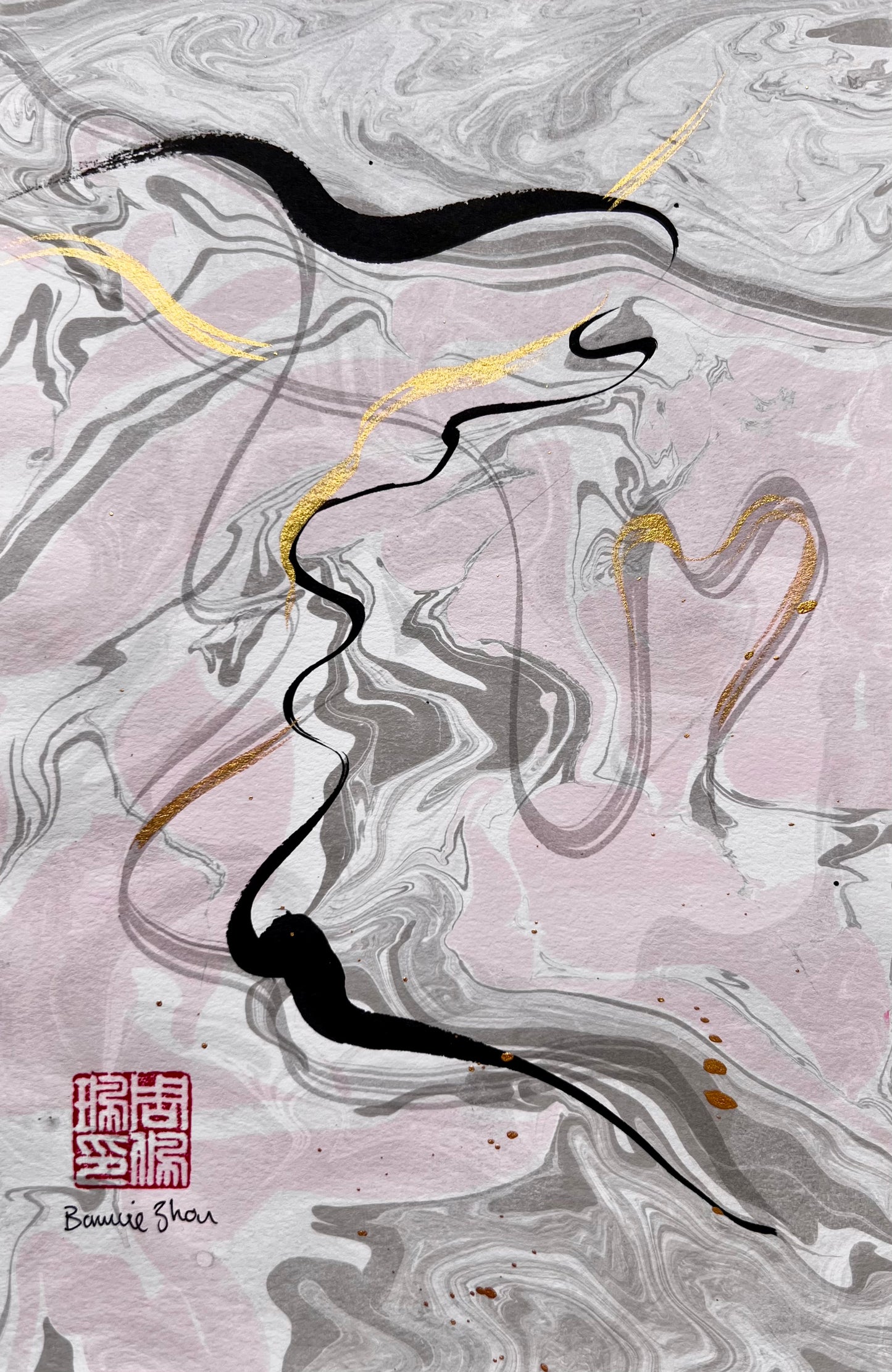 Suminagashi 3